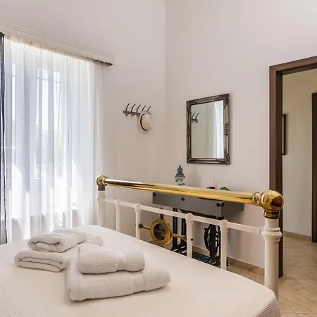 Casa vacanze Nostos House *
